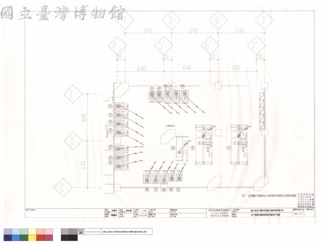地下壹樓主機房配電控制配置平面圖藏品圖，第1張