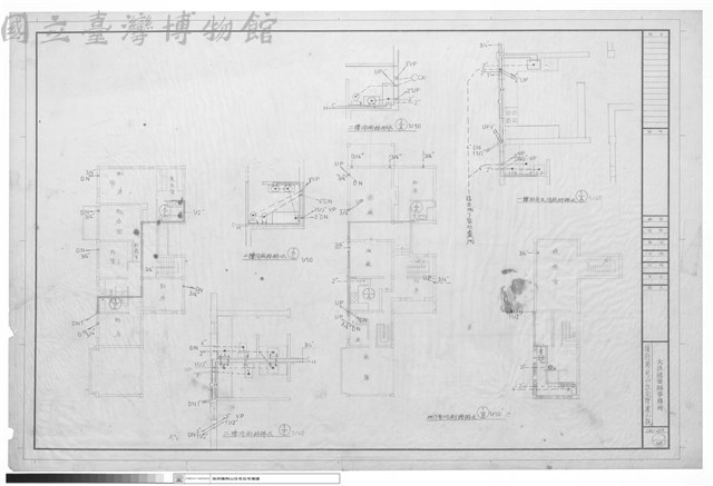 一樓二樓廚房及浴廁給排水藏品圖，第1張