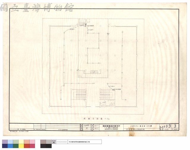 消防及廣播設備藏品圖，第1張