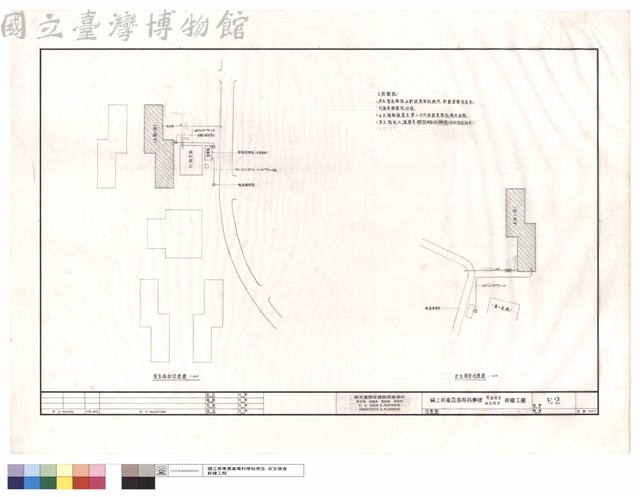 位置圖藏品圖，第1張