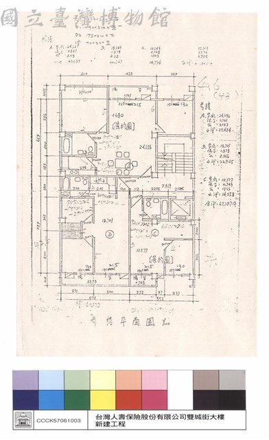 參樓平面圖藏品圖，第1張