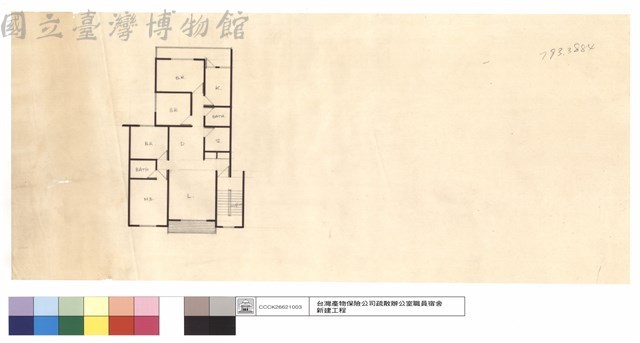 N/A藏品圖，第1張
