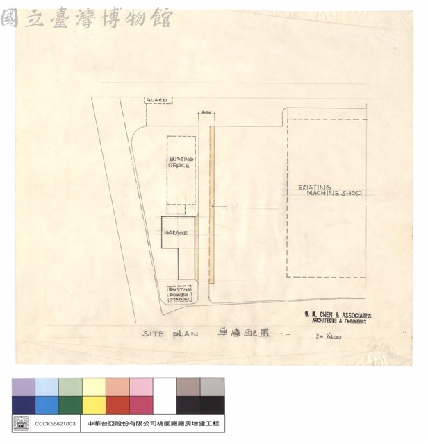 車庫配置藏品圖，第1張