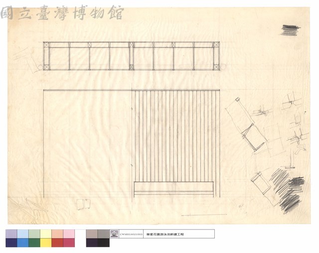 N/A藏品圖，第1張