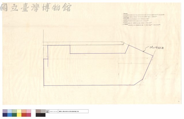 N/A藏品圖，第1張