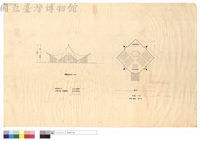 EVELATION、PLAN藏品圖，第1張