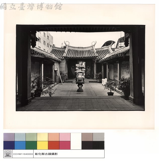 內觀外藏品圖，第1張