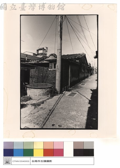古井藏品圖，第1張