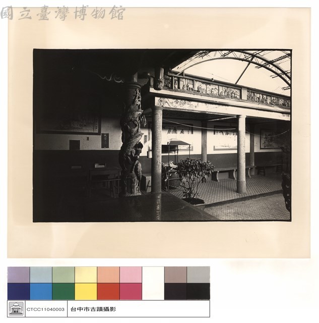 拜庭石柱藏品圖，第1張