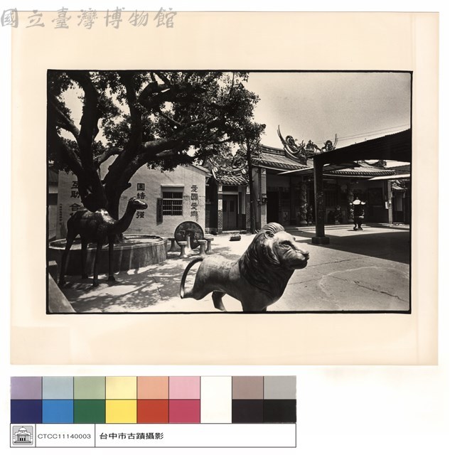 外觀(右)藏品圖，第1張
