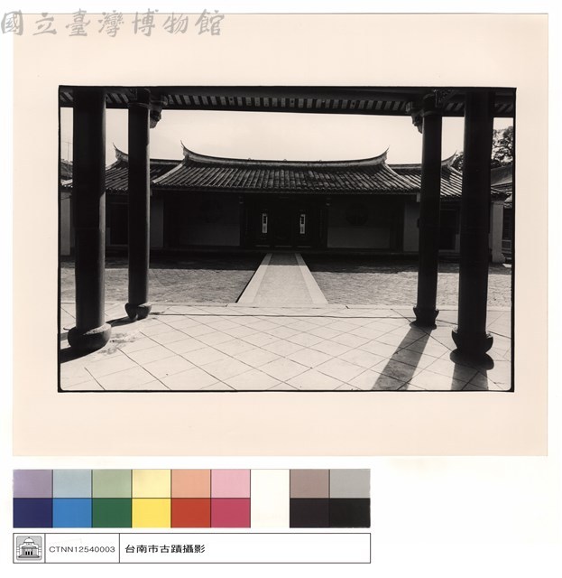大殿藏品圖，第1張