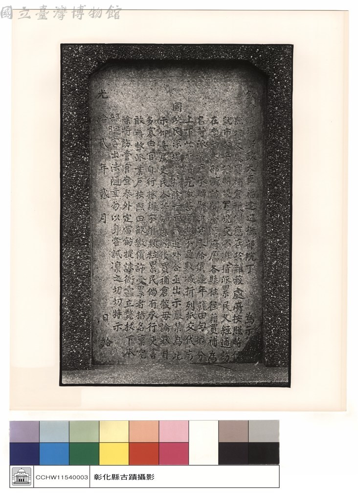 大圖瀏覽