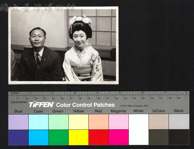 合照藏品圖，第1張