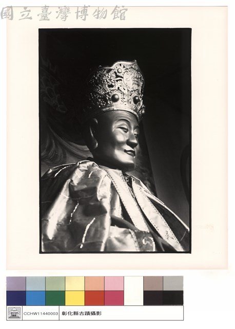 古佛藏品圖，第1張