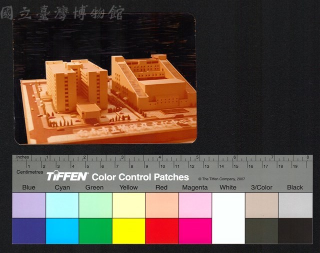 模型藏品圖，第1張