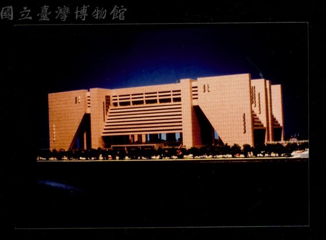 (彩色照片)藏品圖，第1張