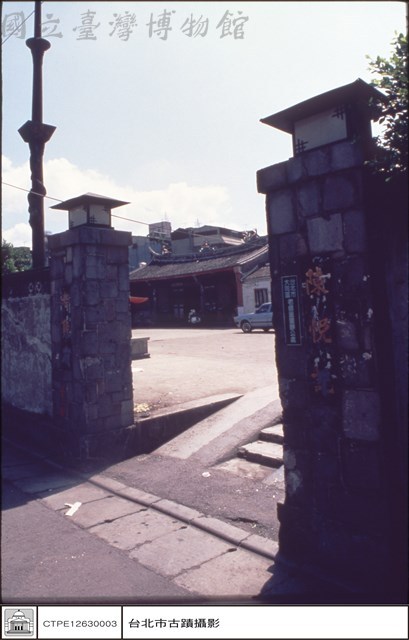 外觀藏品圖，第1張