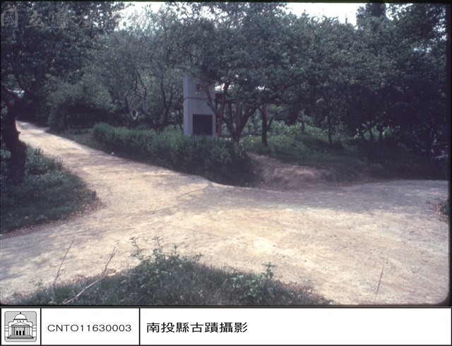 全景藏品圖，第1張