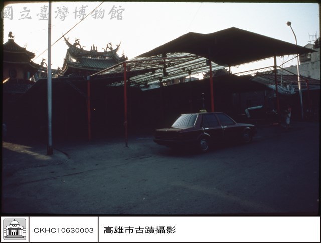右側觀藏品圖，第1張