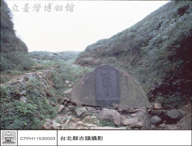 全景藏品圖，第1張