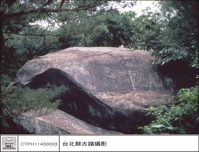 全景藏品圖，第1張