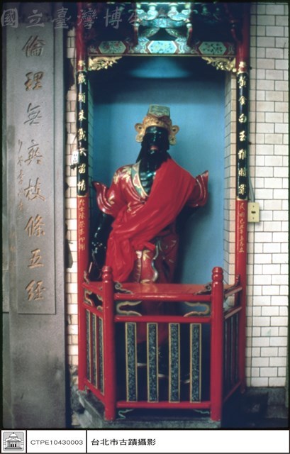 神像藏品圖，第1張