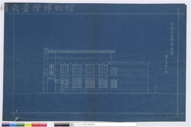 東側面圖藏品圖，第1張