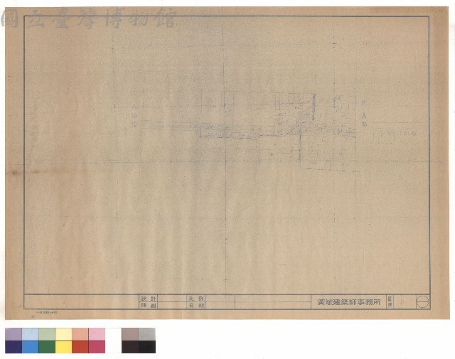 登錄號:CCCW15663003藏品圖，第1張