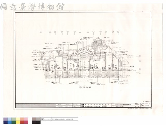 全區綠化平面配置圖藏品圖，第1張