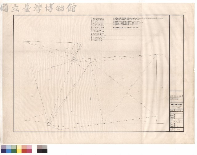 基地面積計算圖藏品圖，第1張