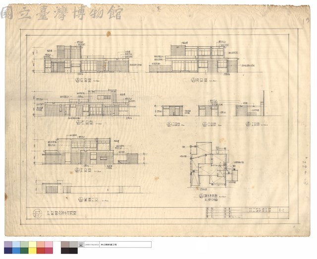立面圖及排水系統圖藏品圖，第1張