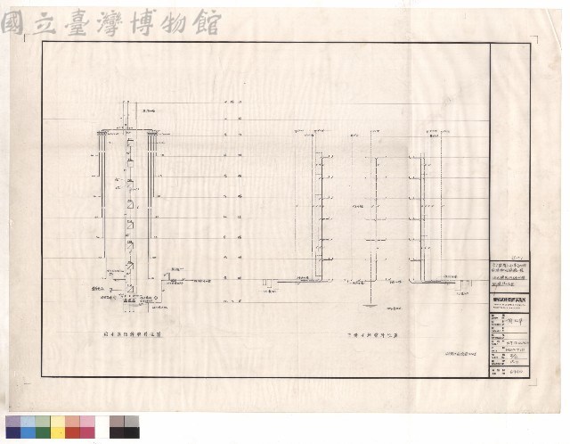 給水管及污排水管 幹管昇位圖藏品圖，第1張