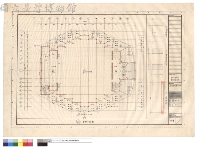 壹層平面圖藏品圖，第1張