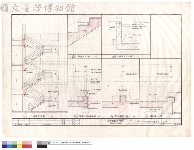 乙樓梯剖面圖、扶手及踏步邊緣大樣圖、室內及陽台欄杆大樣圖藏品圖，第1張
