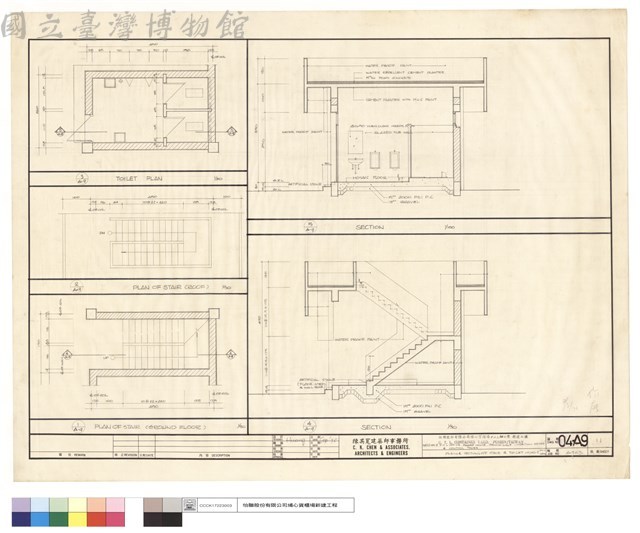 PLANS & SECTIONS OF STAIR & TOILET OF NO.1 F.C.L OFFICE藏品圖，第1張