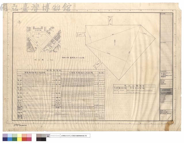 現況圖,面積計算表藏品圖，第1張