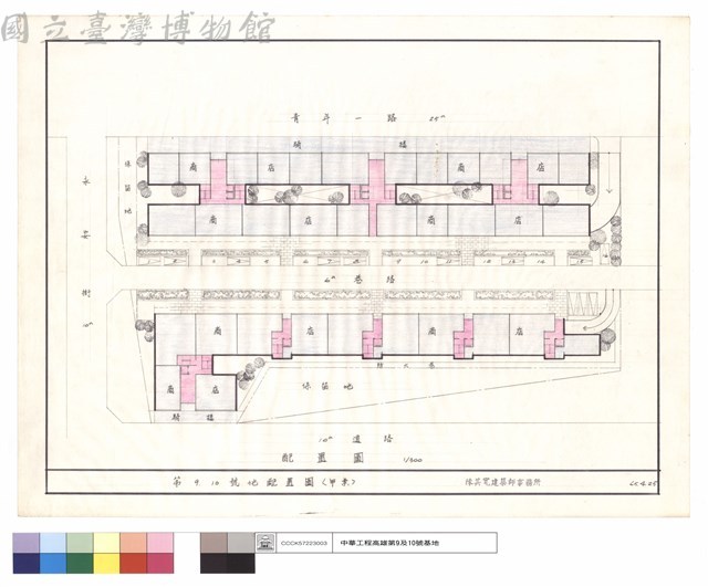 配置圖藏品圖，第1張