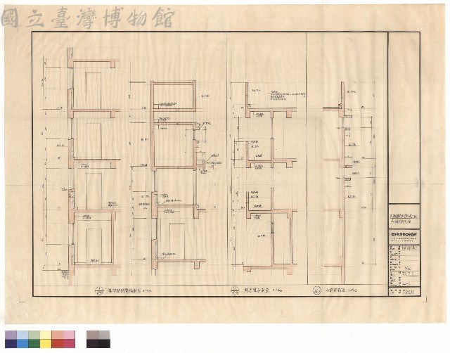 1/30牆、陽台剖面藏品圖，第1張