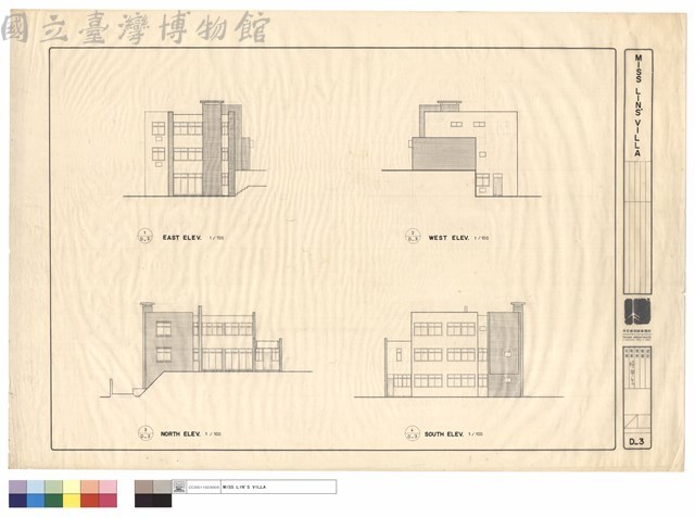 EAST ELEV、WEST ELEV、NORTH ELEV、SOUTH ELEV藏品圖，第1張