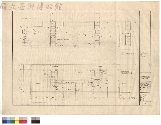 地下室、屋頂層平面圖藏品圖，第1張