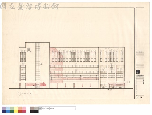 右向立面藏品圖，第1張