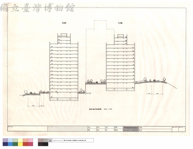 基地縱向剖面圖藏品圖，第1張