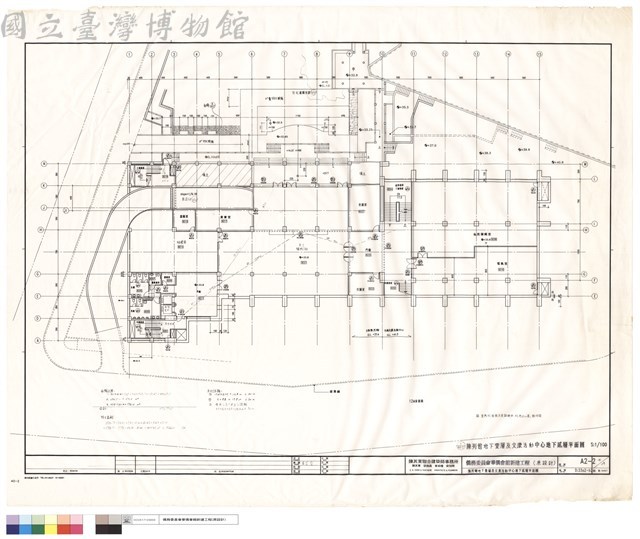 陳列館地下壹層及文康活動中心地下貮層平面圖藏品圖，第1張
