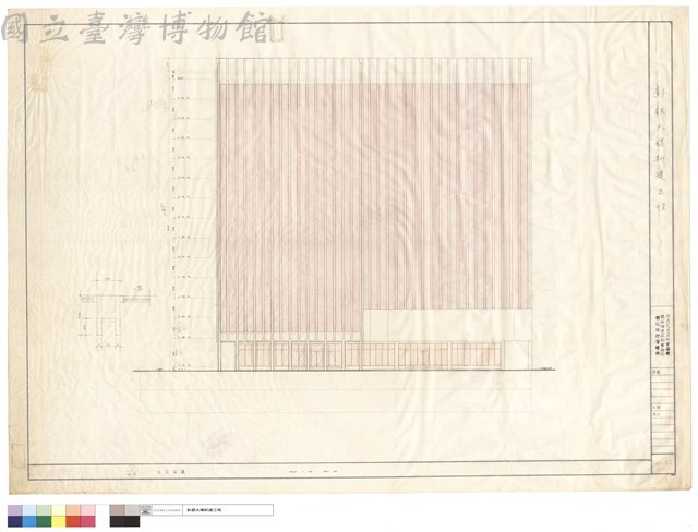 正立面圖藏品圖，第1張