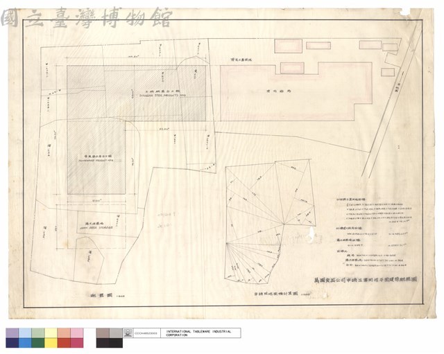 萬國食具公司申請工業用地平面建築配置圖藏品圖，第1張