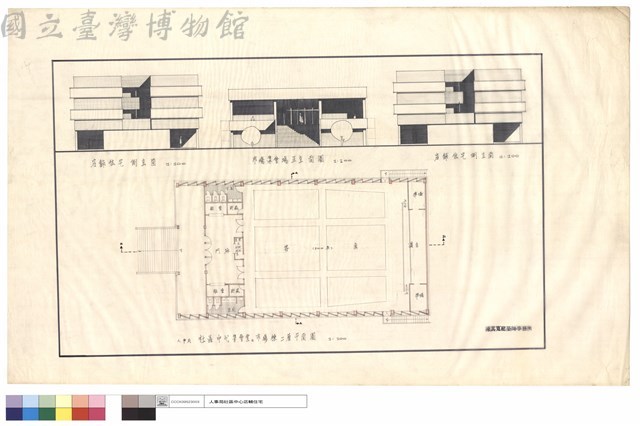 店舖住宅側立面圖，市場集會場正立面圖，二層平面圖藏品圖，第1張