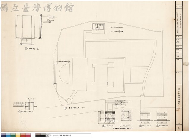 整修平面示意、庭園燈詳圖、廁所門詳圖藏品圖，第1張