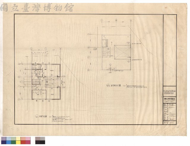 參層屋頂層平面圖藏品圖，第1張