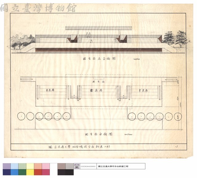 司令台平面圖藏品圖，第1張