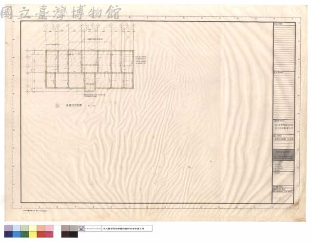 基礎坑平面圖(乙.丙棟)藏品圖，第1張